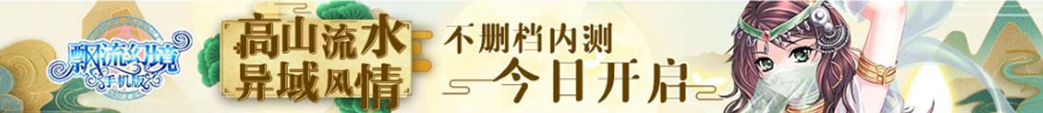 富源網